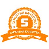 Гарантия до 5 лет